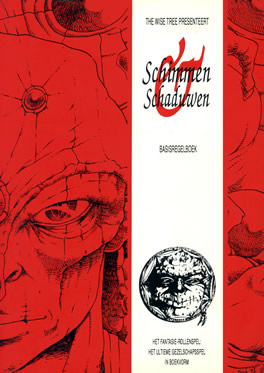 Cover van de eerste officiële druk van Schimmen & Schaduwen